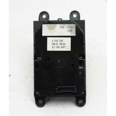 Commande navigation gps