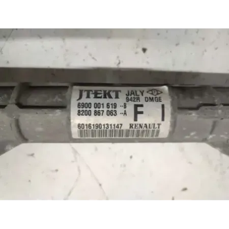 Cremaillere de direction renault twingo
