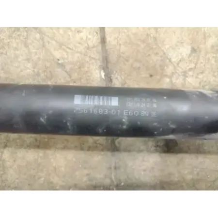 Arbre transmission arriere bmw serie 5 e60/e61