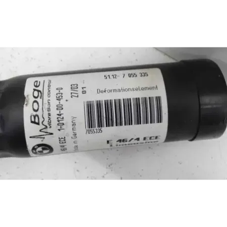 Absorbeur inferieur pare-chocs arriere gauche