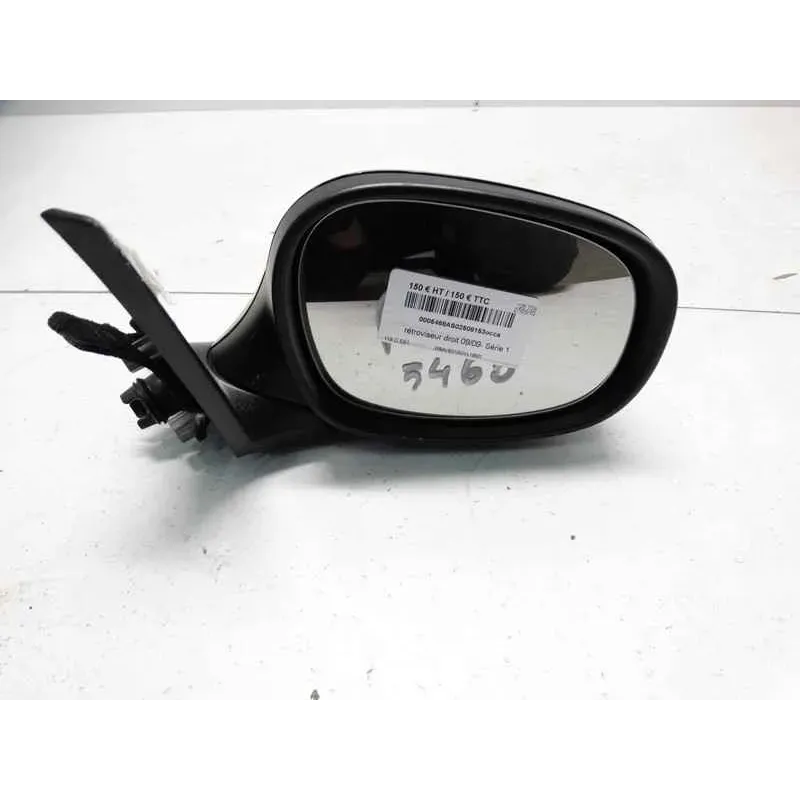 Retroviseur droit bmw serie 1 e87/e81