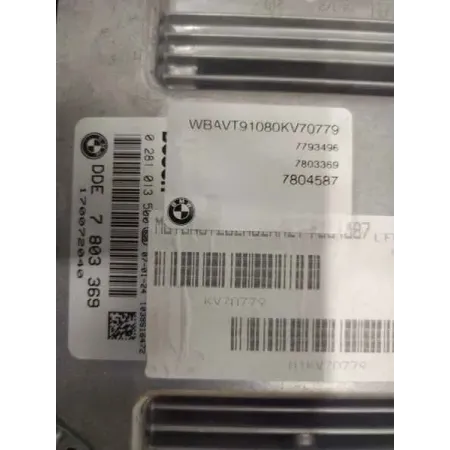 Kit demarrage bmw serie 3 e90/e91