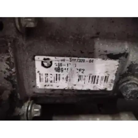 Boite de vitesses bmw 118d