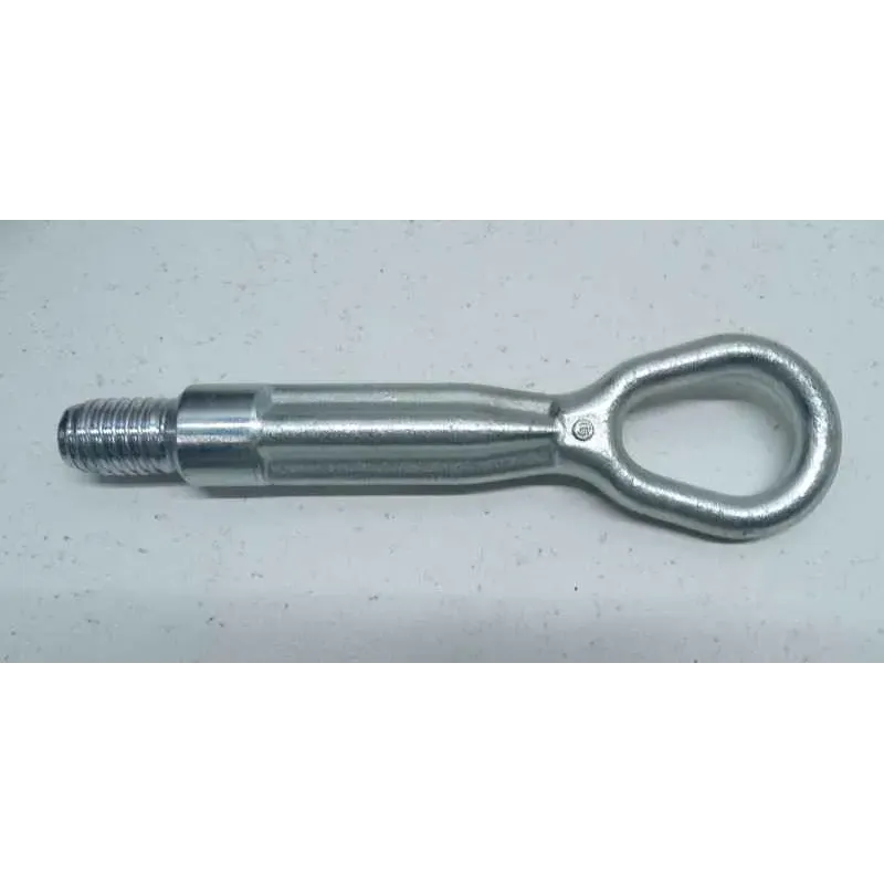 Anneau de remorquage bmw serie 1 f20/f21