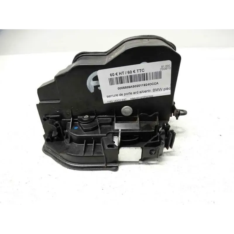 Serrure porte arriere droite bmw serie 1 f20/f21