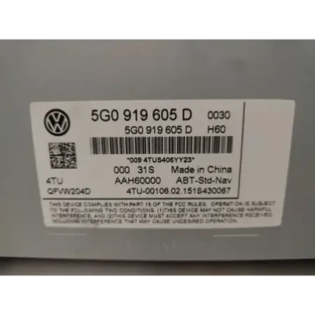 Ecran multimedia volkswagen golf 7