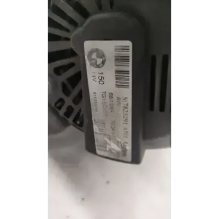 Alternateur mini r56