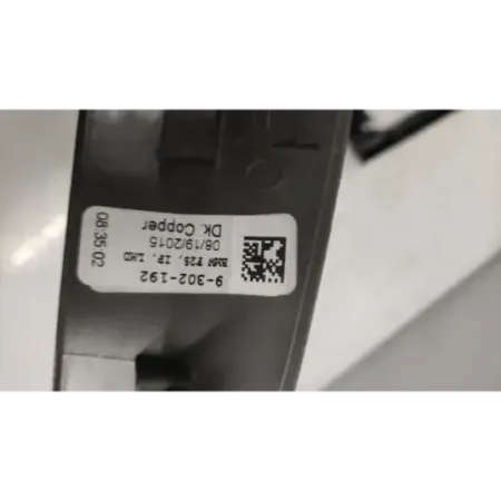 Insert decoratif bmw x3 f25