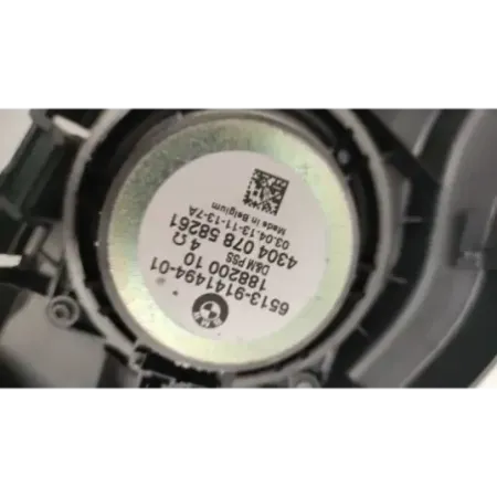 Support plage arriere bmw x1 e84