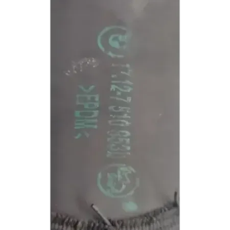 Durit radiateur bmw serie 3 e46