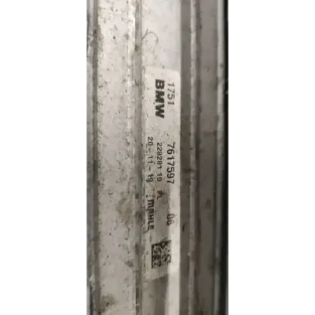 Bloc radiateur bmw x2 f39