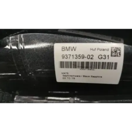 Antenne bmw serie 1 f40