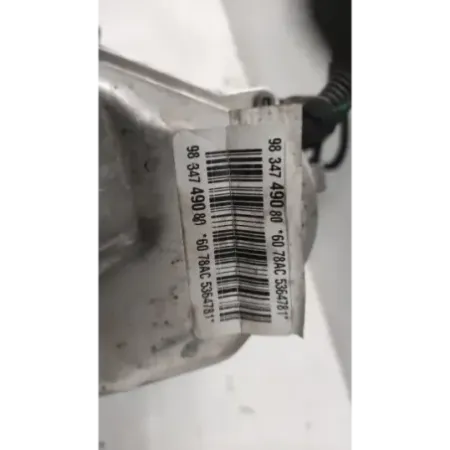 Cremaillere de direction peugeot 208