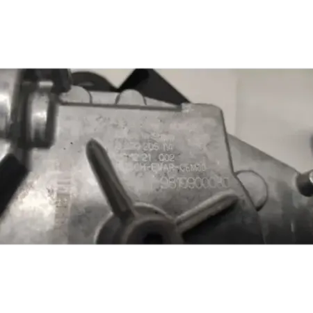 Moteur essuie-glace arriere peugeot 208