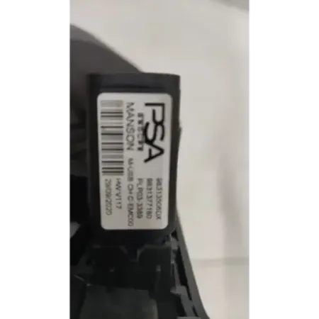 Insert decoratif peugeot 208