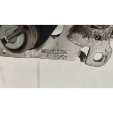 Serrure capot peugeot 208