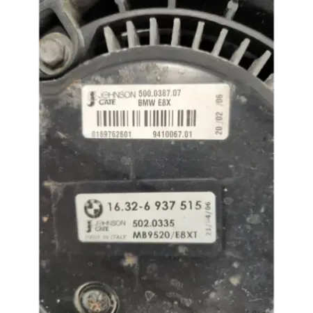 Ventilateur de refroidissement bmw serie 1 e87/e81