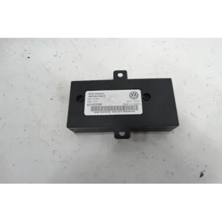 Commande contrÔle multimedia