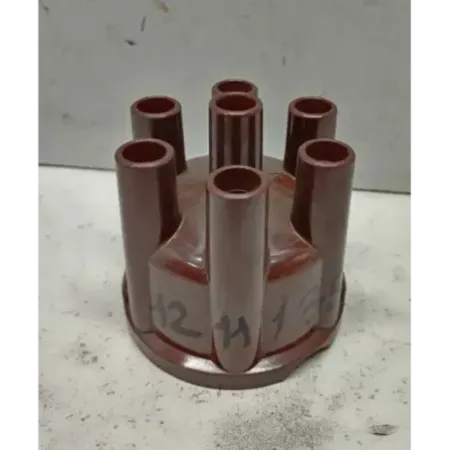 Allumeur bmw serie 5 e12