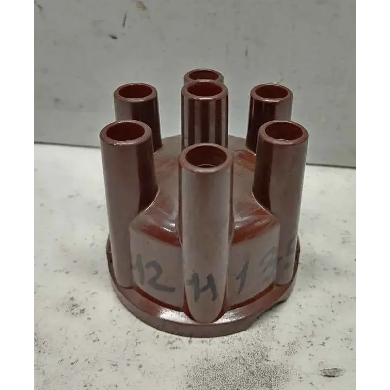 Allumeur bmw serie 5 e12