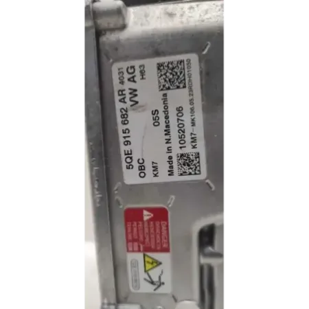 Chargeur volkswagen tiguan