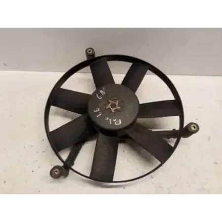 Ventilateur de refroidissement