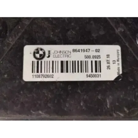 Ventilateur de refroidissement bmw serie 1 f20/f21