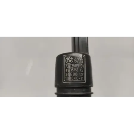 Pompe lave-glace avant bmw serie 1 e87/e81