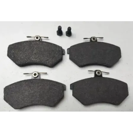 Plaquette frein avant